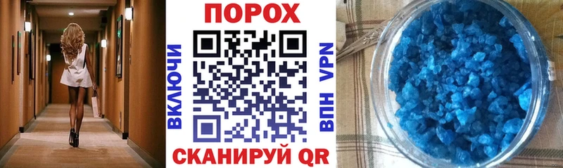 как найти закладки  Камбарка  АМФЕТАМИН VHQ 
