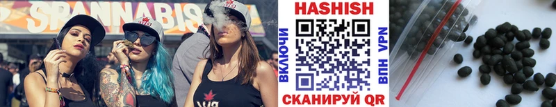 купить наркоту  Камбарка  ГАШИШ хэш 