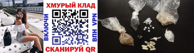 ГЕРОИН герыч  закладки  Камбарка 