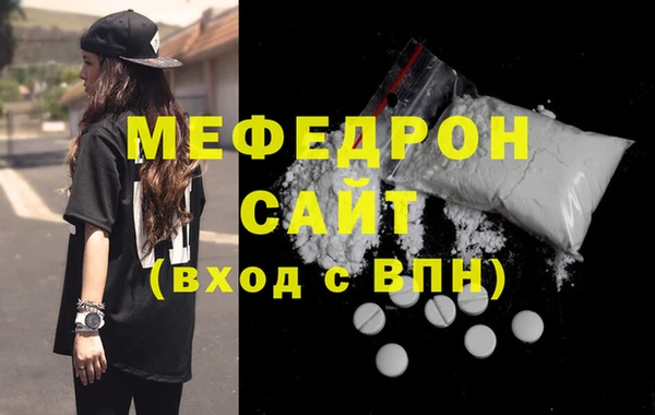 бошки Осинники