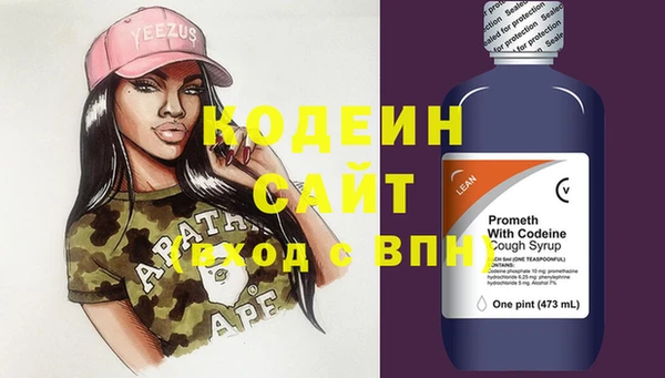 мефедрон мука Остров