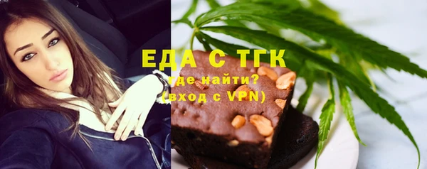 мефедрон мука Остров
