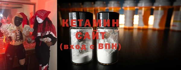 мефедрон мука Остров