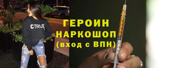 мефедрон мука Остров
