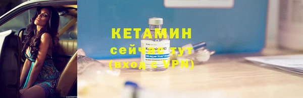 мефедрон мука Остров