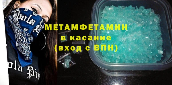 дживик Няндома