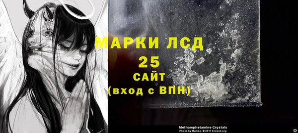 мефедрон мука Остров