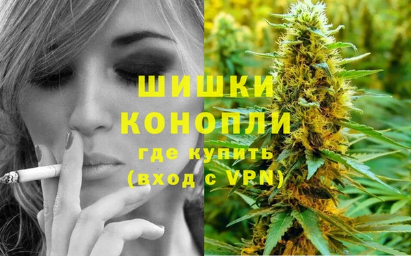 мефедрон мука Остров