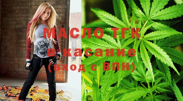 мефедрон мука Остров
