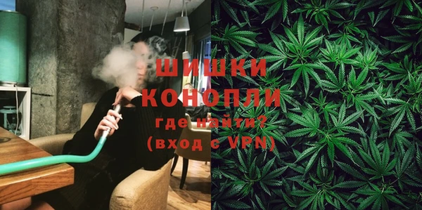 а пвп мука Нязепетровск