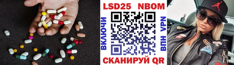 hydra ссылка  Камбарка  Лсд 25 экстази кислота  купить наркотики сайты 
