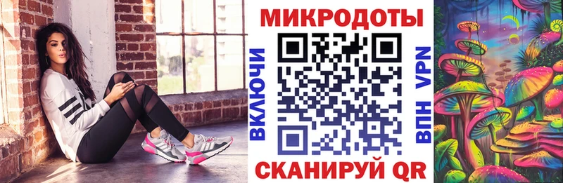 что такое наркотик  Камбарка  Галлюциногенные грибы прущие грибы 