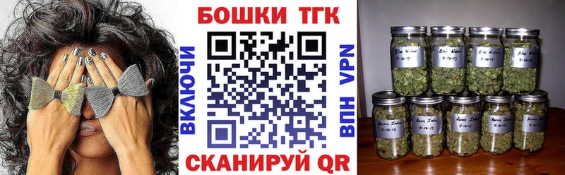 Канабис VHQ  купить наркотик  Камбарка 